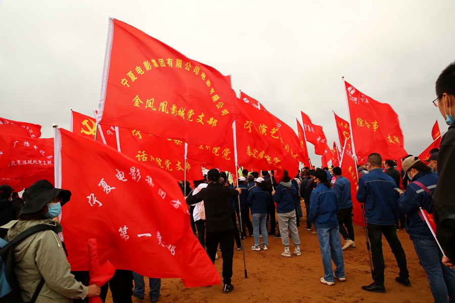 党旗飘飘 (81)_副本.jpg