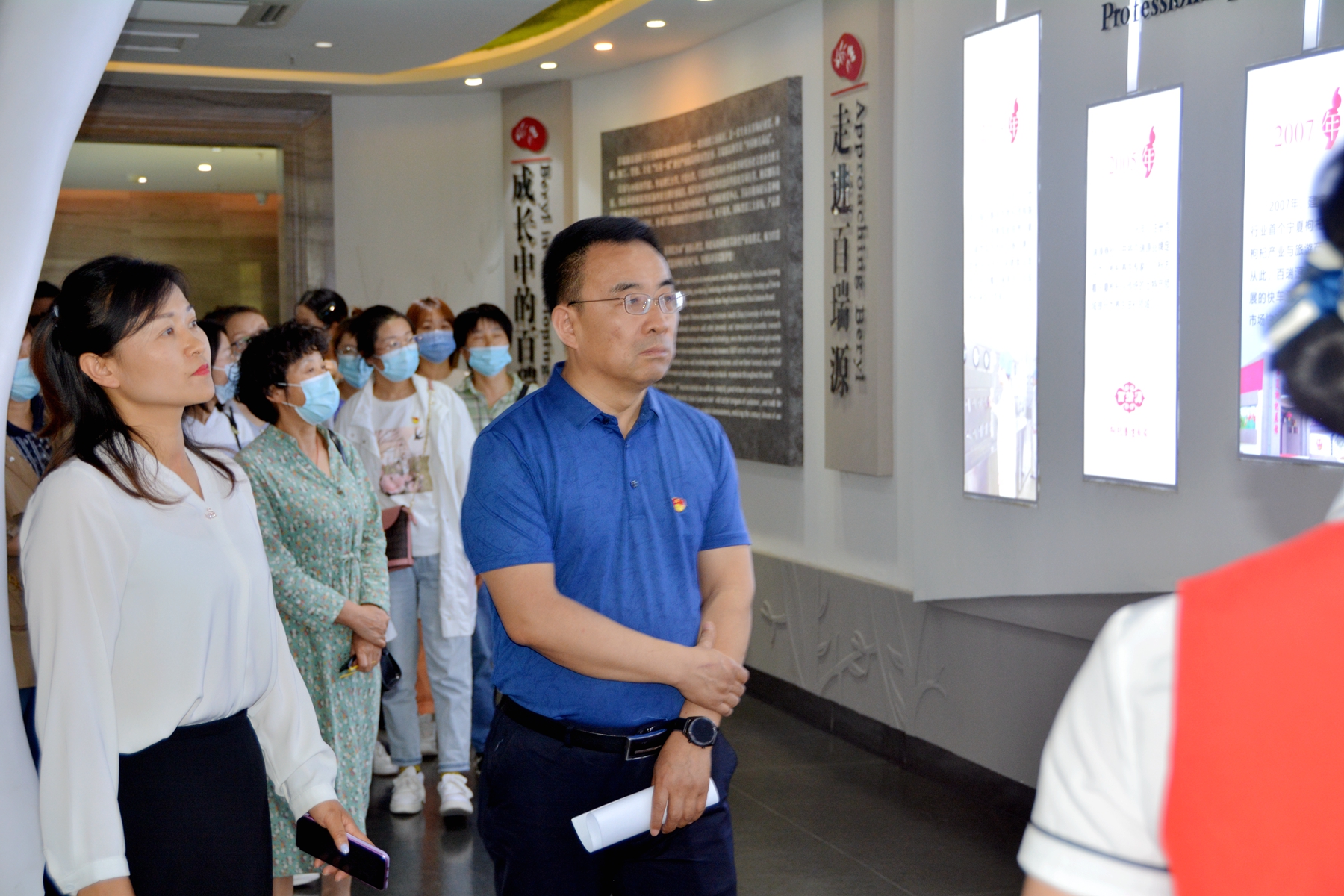 院企主题党日（2021.5 (2)_副本.jpg