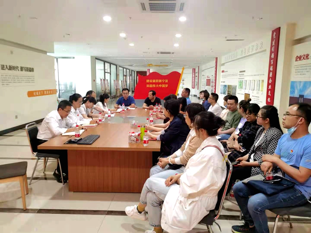 院企主题党日（2021.5 (4)_副本.jpg