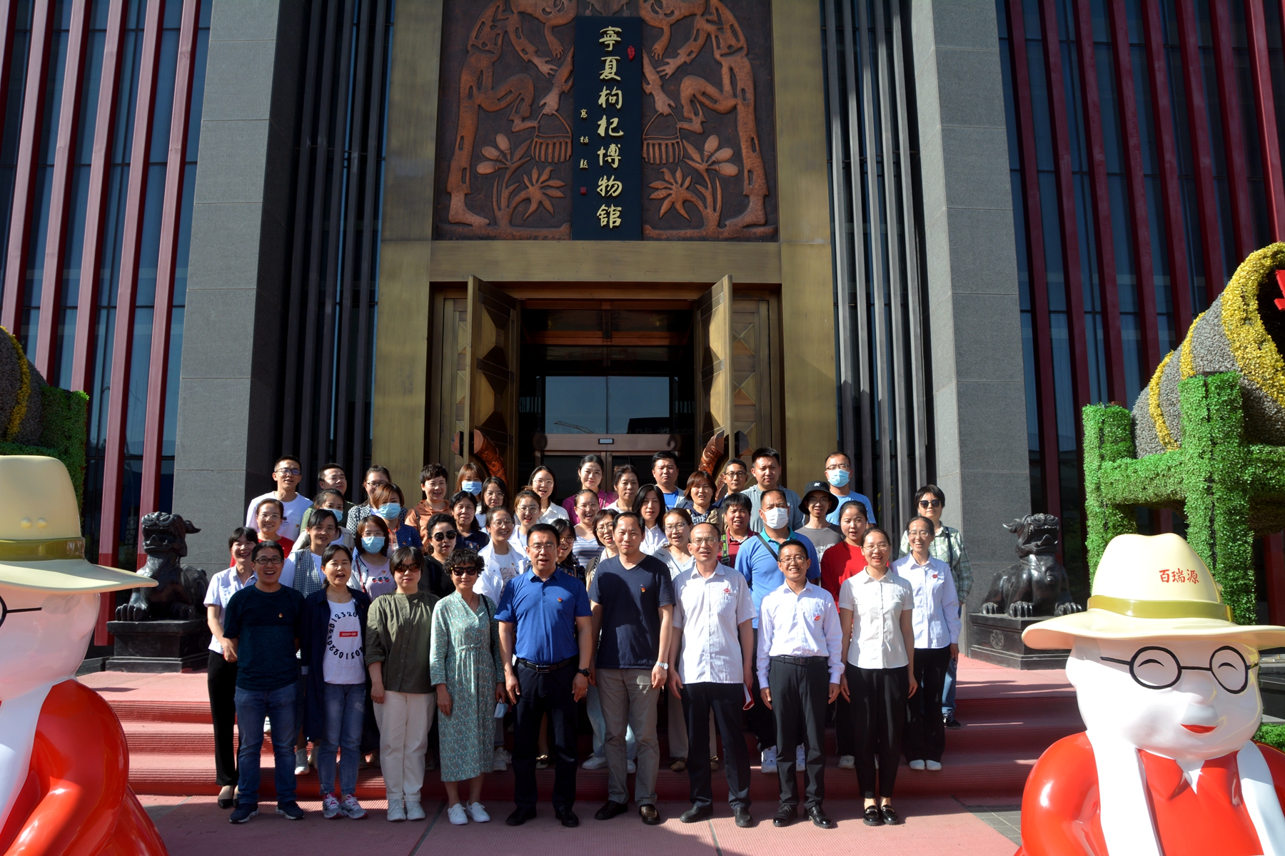 院企主题党日（2021.5 (1)_副本.jpg