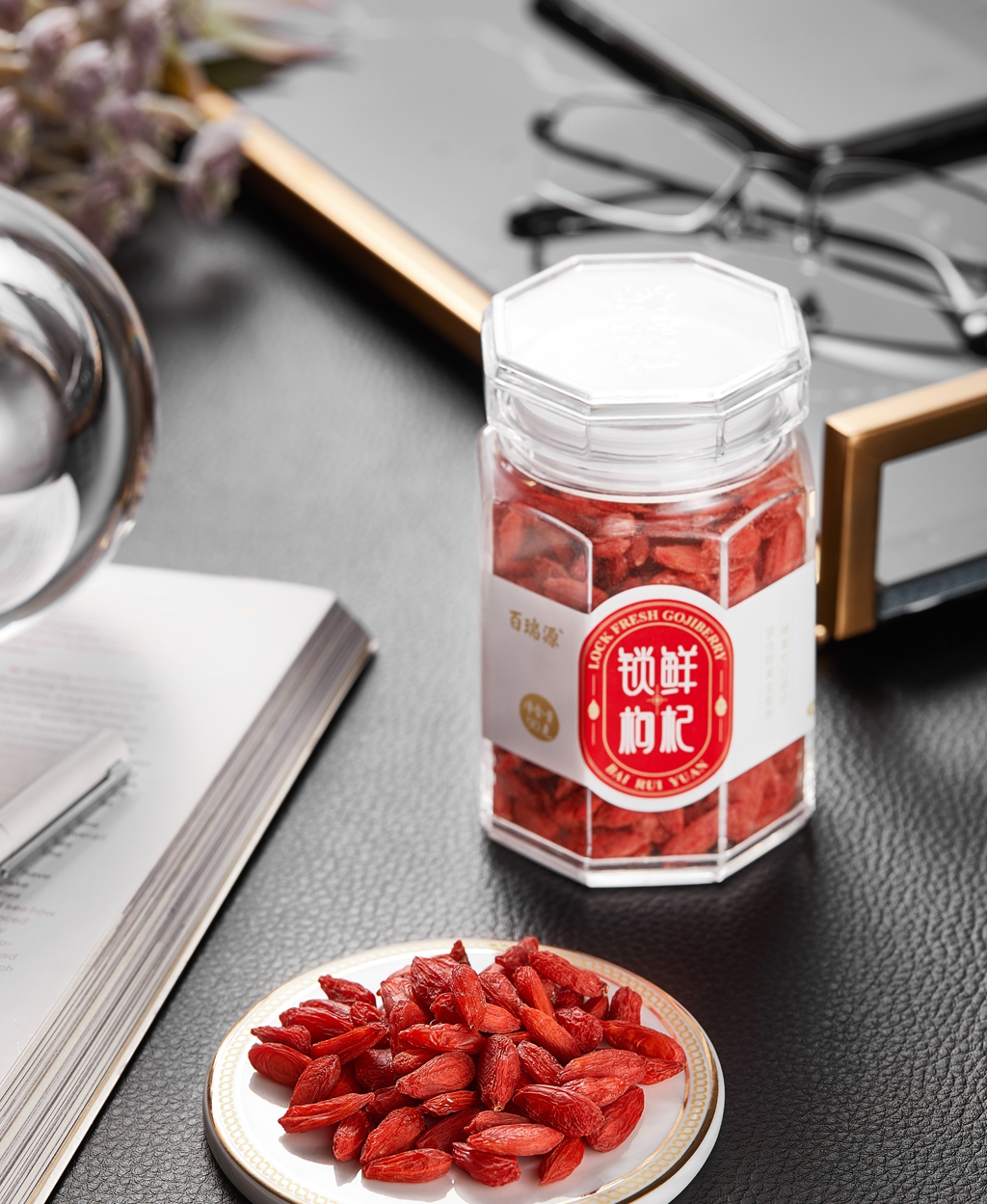 嚼着吃的锁鲜枸杞 (5)_副本.jpg