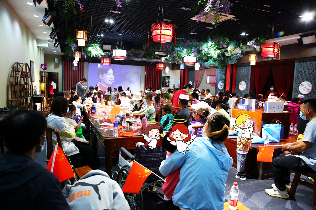 0R5A3776 拷贝_副本.jpg