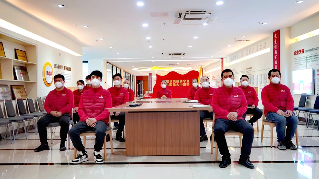 1666088911293573.jpg 观看直播.jpg