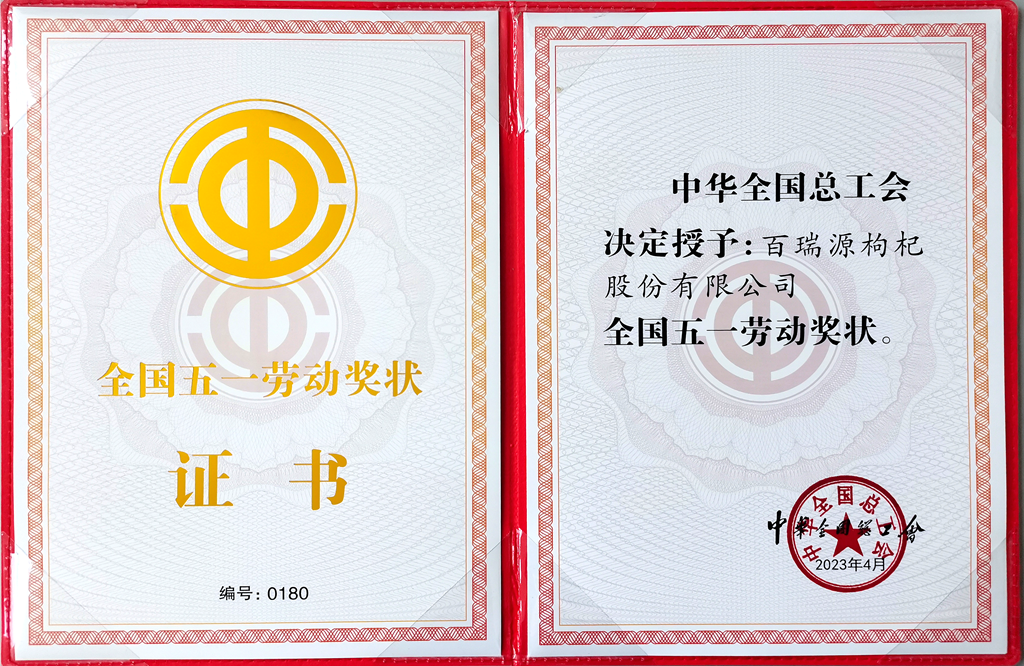 1683194218873621.png 图片1.png