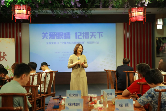 1687918246321555.png 爱眼日.png