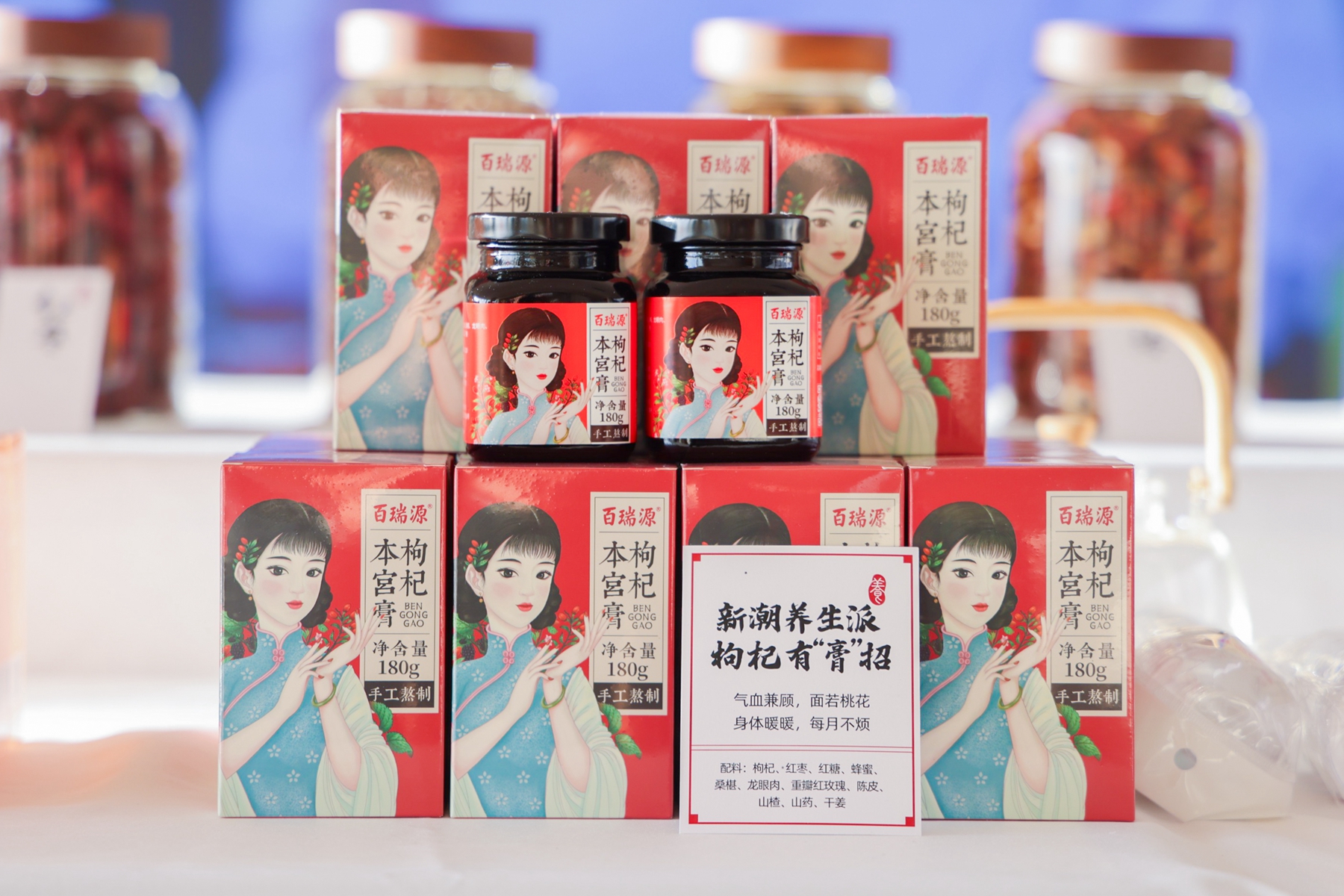 1700553798265251.jpg 495A7227-opq629480793_副本.jpg