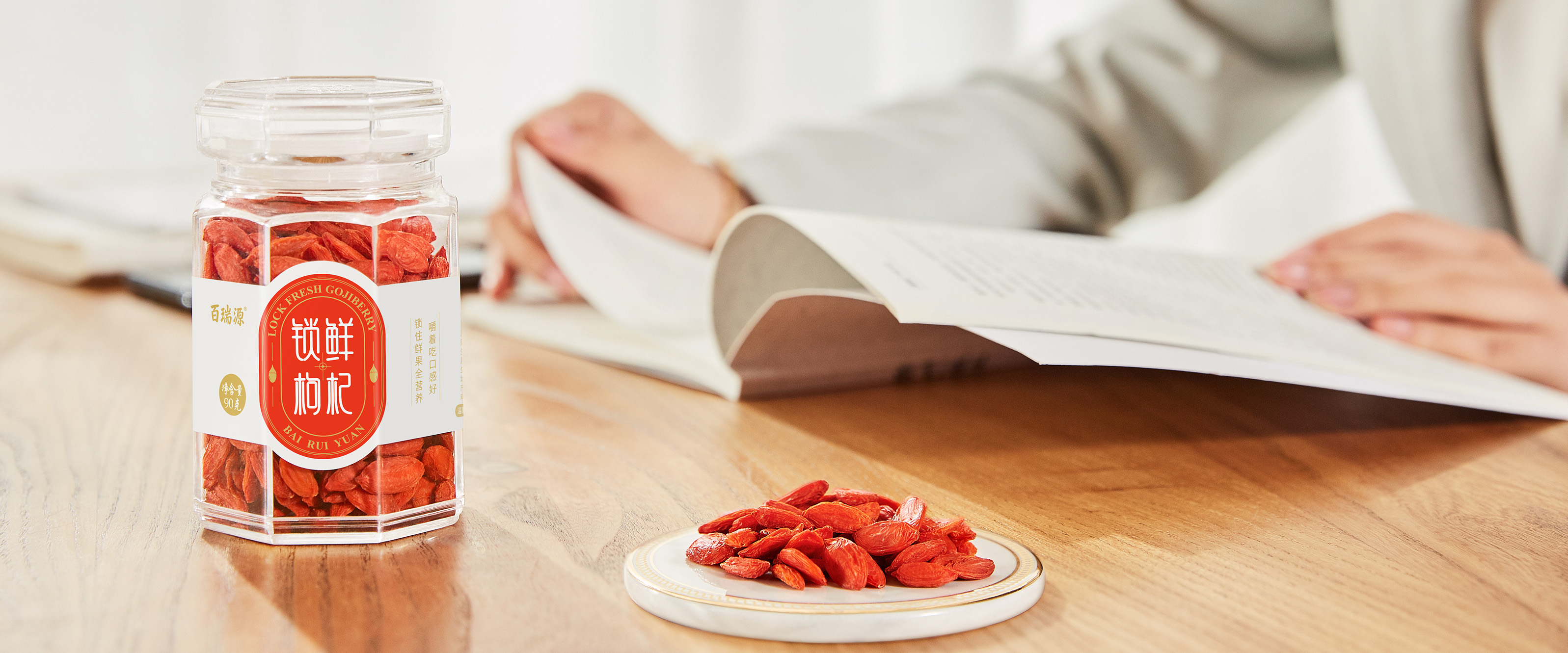 1751529856626444.jpg banner_news.jpg