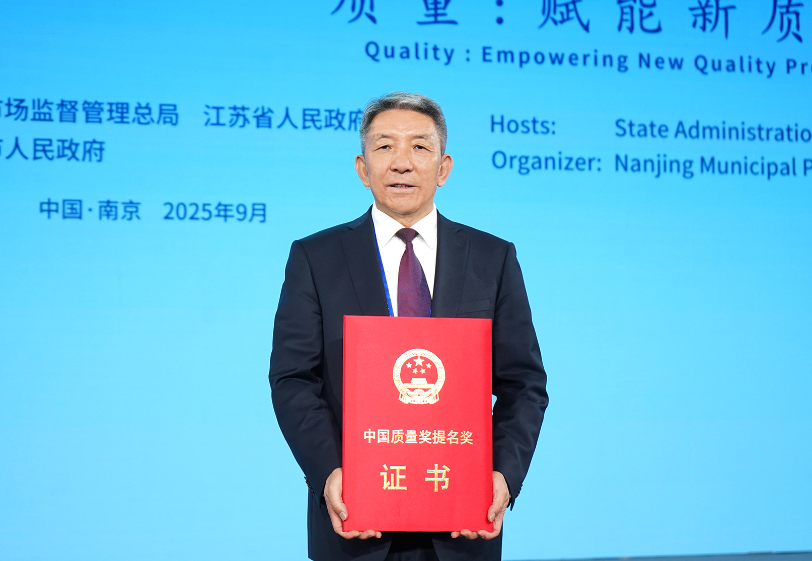 1758506422702281.jpg 微信图片_20250916121230.jpg