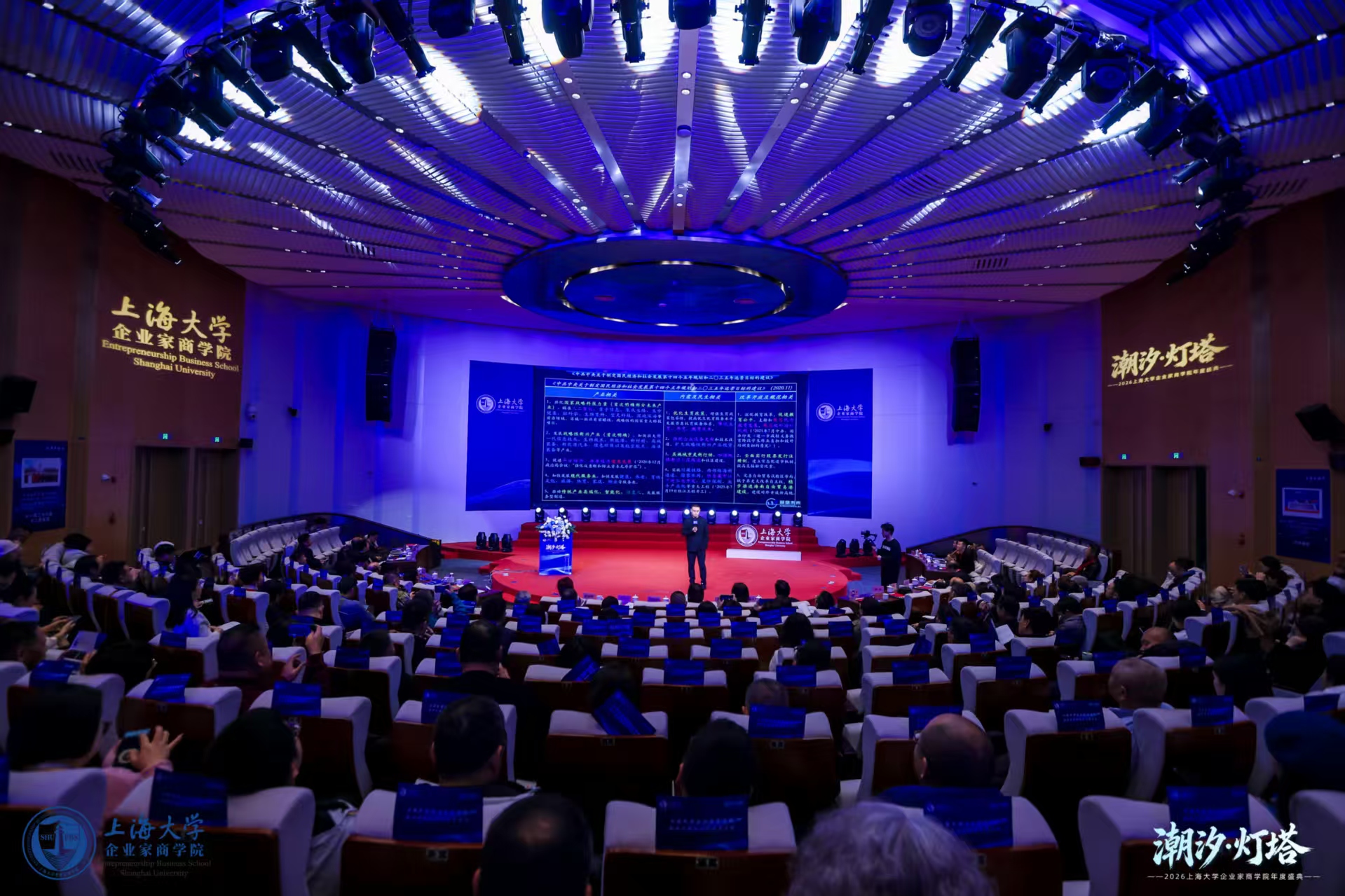 1770015661547874.jpg 微信图片_20260126202914_5531_2.jpg