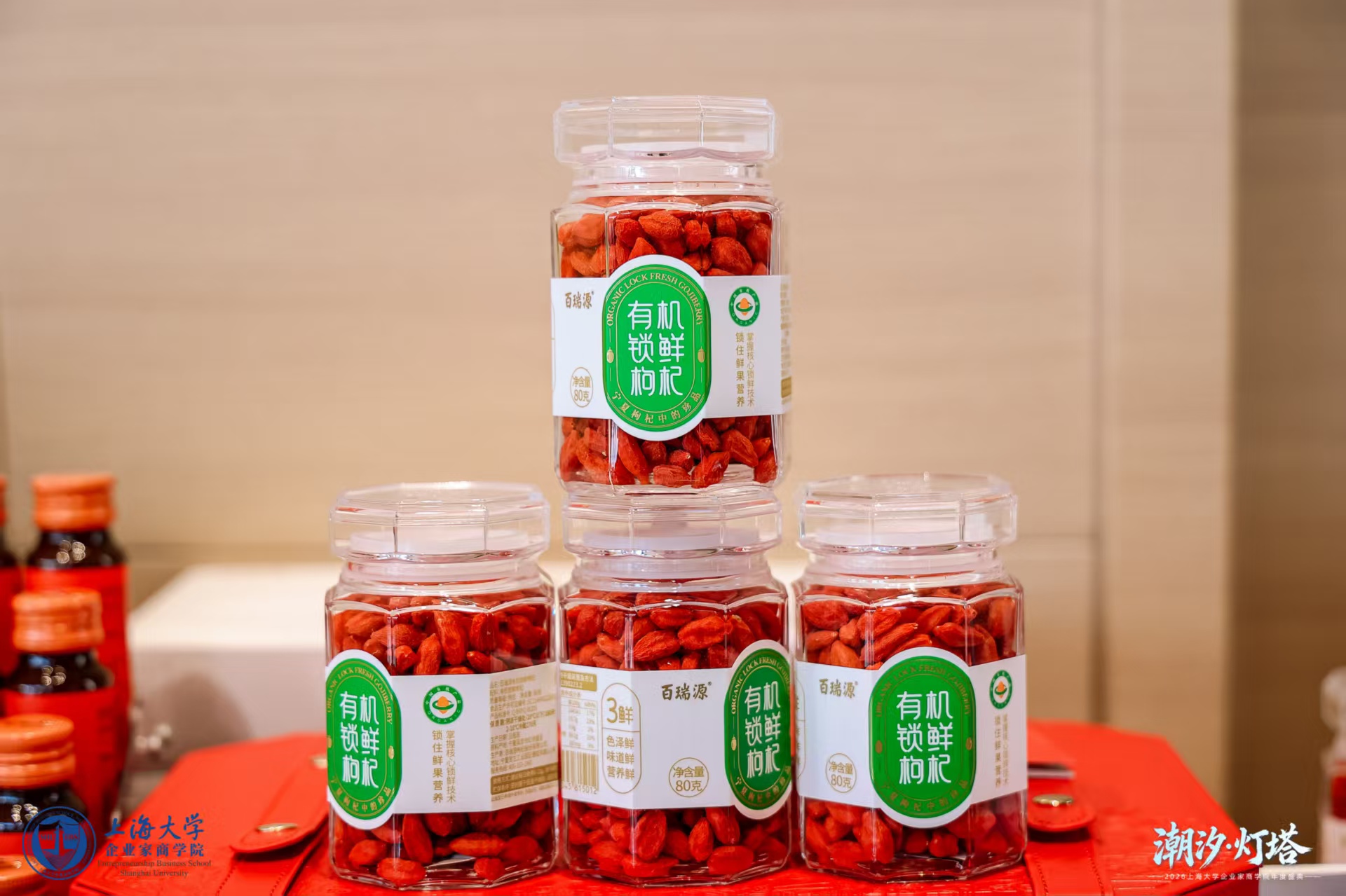 1770015720371355.jpg 微信图片_20260126202920_5537_2.jpg