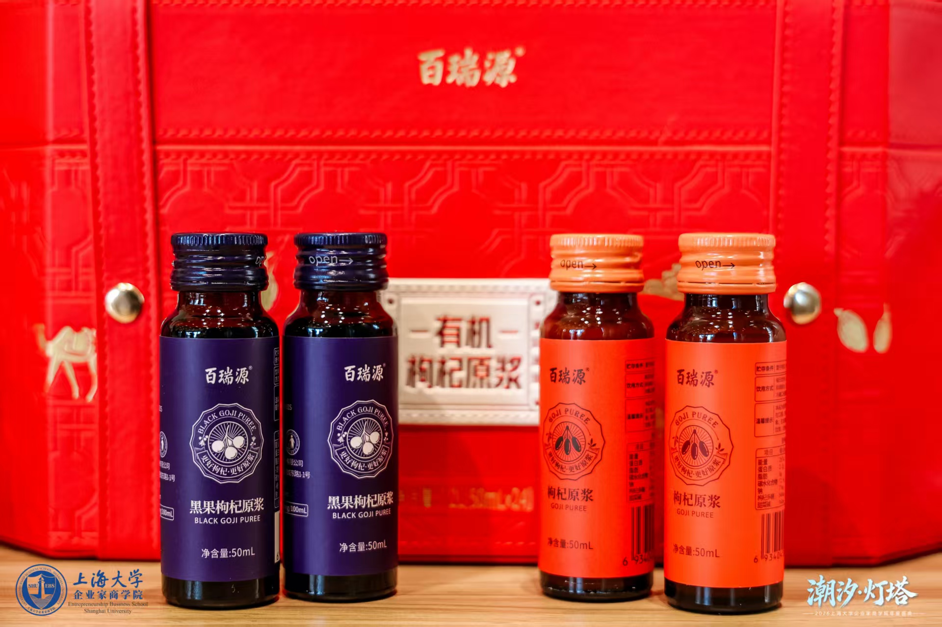 1770015727743160.jpg 微信图片_20260126202922_5538_2.jpg